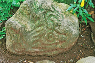 Nicaragua Petroglyphs